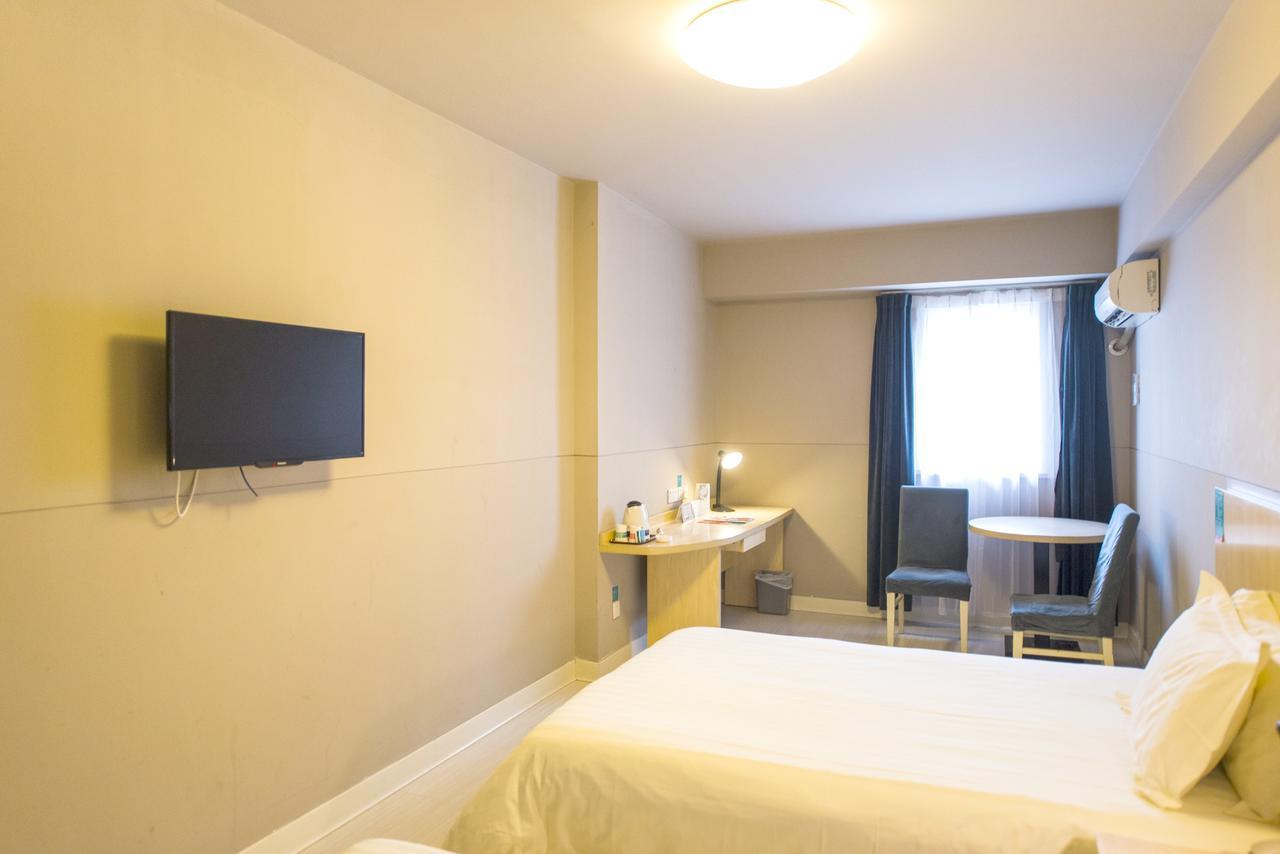 Jinjiang Inn Shanghai Chedun Studios Songjiang Екстер'єр фото