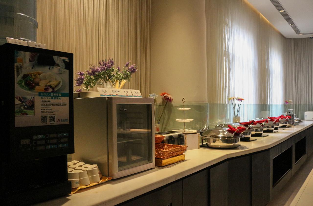 Jinjiang Inn Shanghai Chedun Studios Songjiang Екстер'єр фото